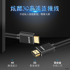 DVI轉(zhuǎn)HDMI沒(méi)有聲音怎么辦?