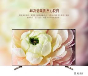 百米傳輸無損耗，金佳佰業(yè)光纖HDMI線是家庭影院用戶的理想選擇！